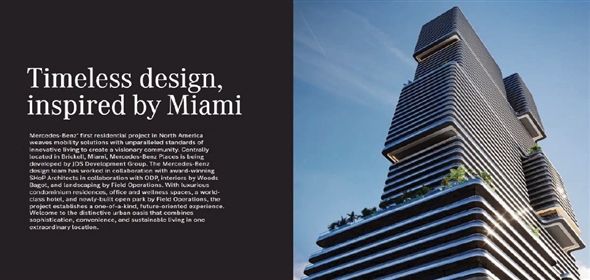 1133 SW 2nd Ave Miami Florida, 33130 | Luxury Apartments in Mercedes Benz Miami