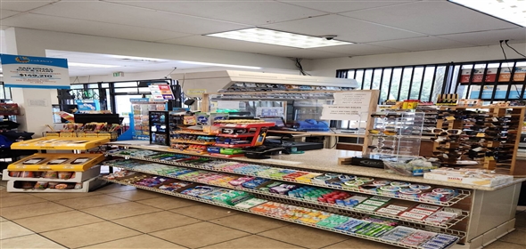 1790 S San Dimas Ave, San Dimas California, 91773 | 76 Gas Station and Property