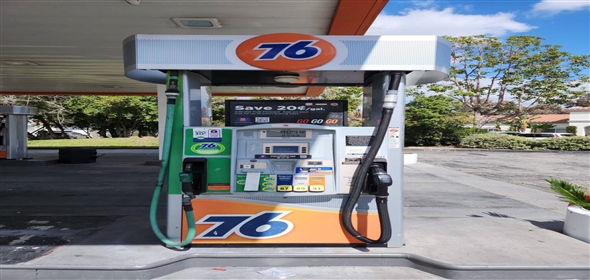 1790 S San Dimas Ave, San Dimas California, 91773 | 76 Gas Station and Property