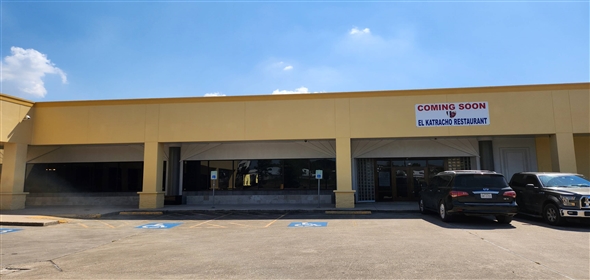 12740 East Fwy Houston Texas, 77015 | Normandy Woods Plaza Shopping Center