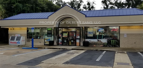 900 Plaza Dr & 909 Business Park Dr Mission Texas, 78572 | Exclusive Office