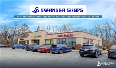 2708 N Illinois St Belleville Illinois, 62226 | Swansea Shops