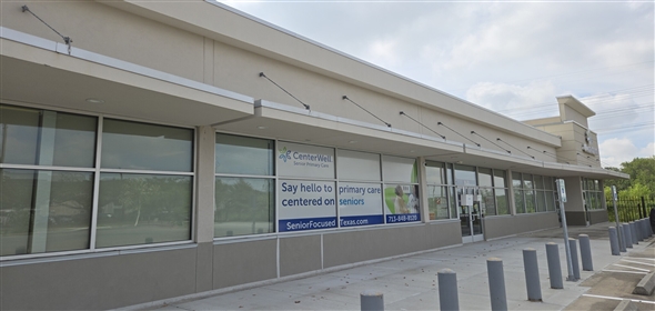 9609 Cullen Blvd Houston Texas, 77051 | Medical Space Available