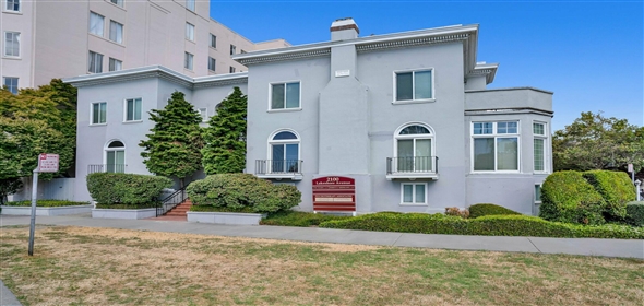 2100 Lakeshore Avenue. Oakland California, 94606 | Commercial/Sale/OfficeBuilding