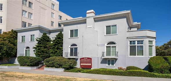 2100 Lakeshore Avenue. Oakland California, 94606 | Commercial/Sale/OfficeBuilding