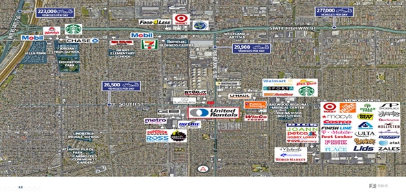 2635 E South St Long Beach California, 90805 | Long Beach, CA - United Rentals