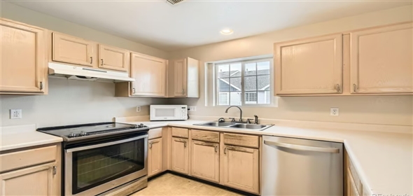 1382 S Cathay Court # 103 Aurora Colorado, 80017 | Charming 2 Bedroom,