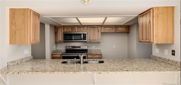 3852 S Evanston Street Aurora Colorado, 80014 | Beautiful Townhouse
