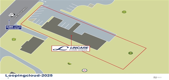 4811 Kings Mountain Road Collinsville Virginia, 24078 | Collinsville, VA - Lincare