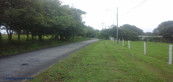 Lote S/N Carretera Panamericana S/N Panama City Panamá Province, 07033 | Exclusive Lot for Sale