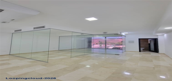 Edificio Centro Profesional Ikonos, Urb. La Arboleda Maracay Aragua, 02101 | Hermosa Oficina en La Arboleda, Maracay - Incredible Office in La Arboleda, Maracay