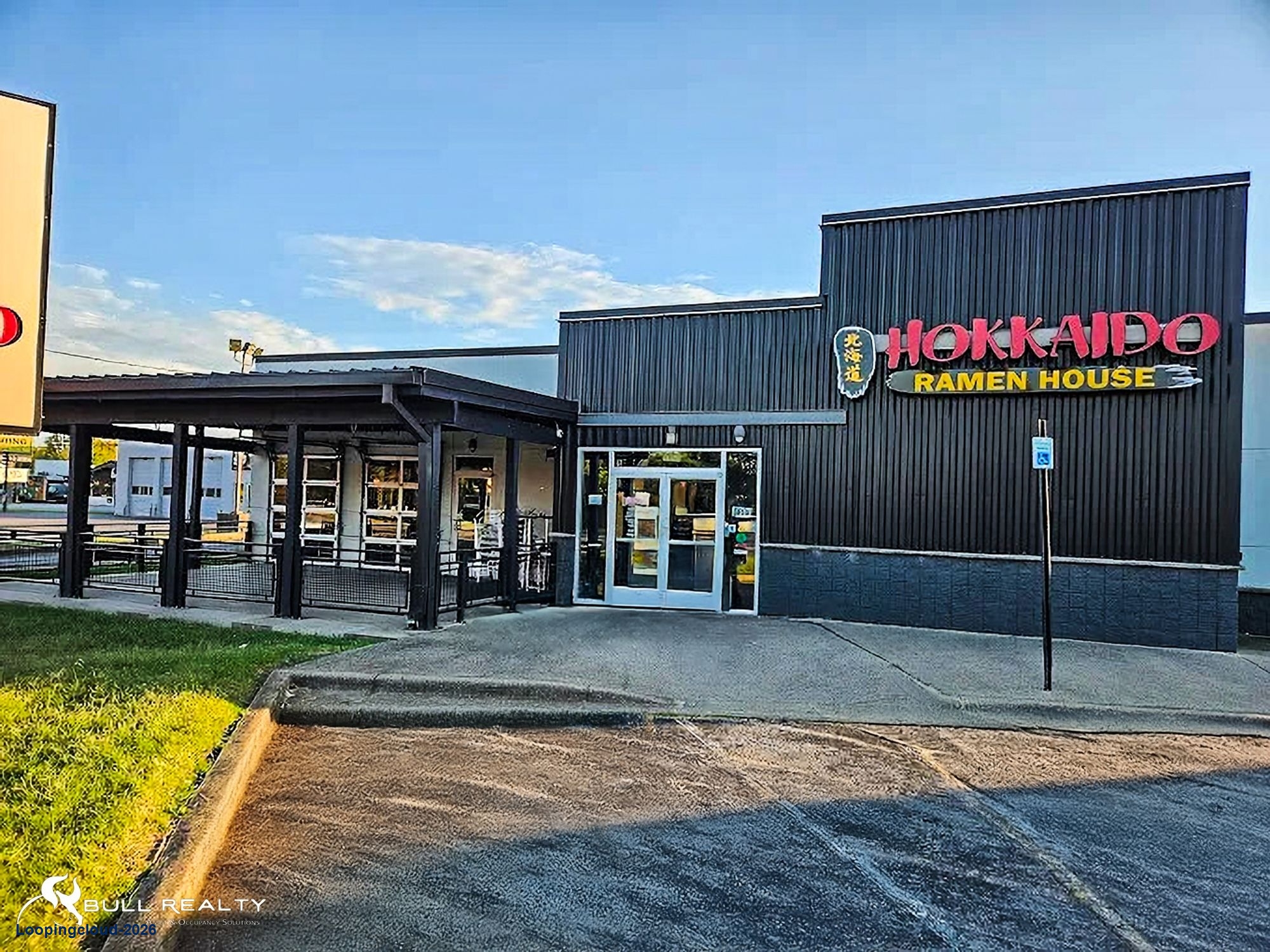 STNL in Booming Nashville MSA - Murfreesboro | 5.1% Cap Rate