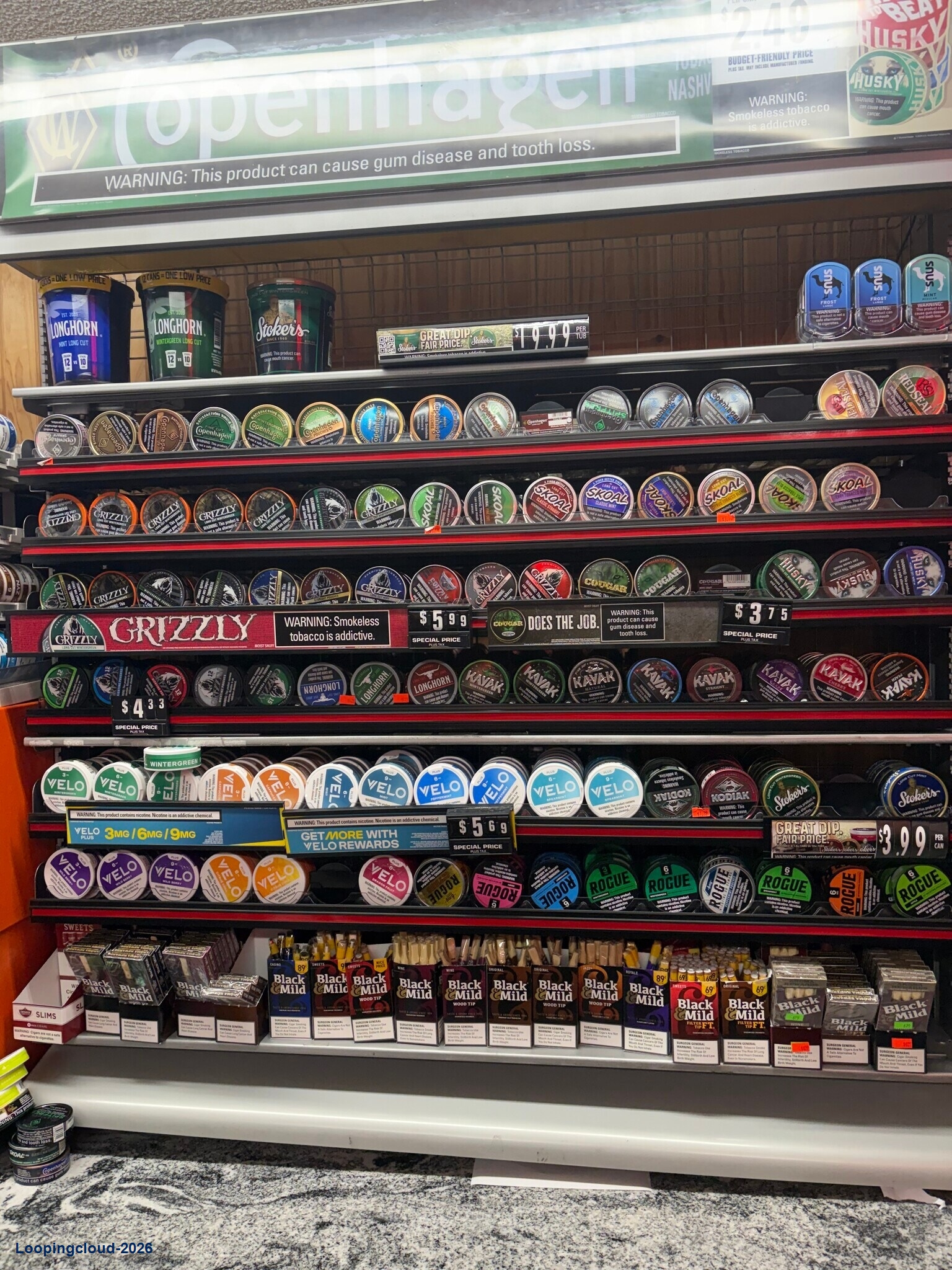Liquor & C-Store Business w/ Real Estate For Sale | Harrisburg, IL ($449,000)